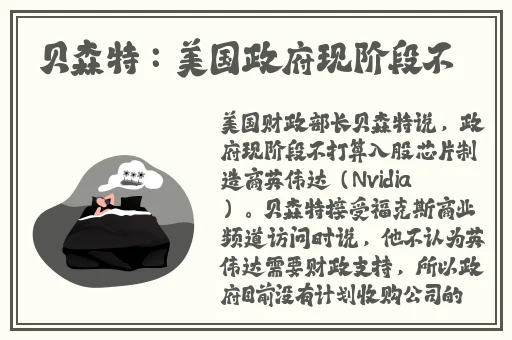 我的义姐不是个好妈妈嗯